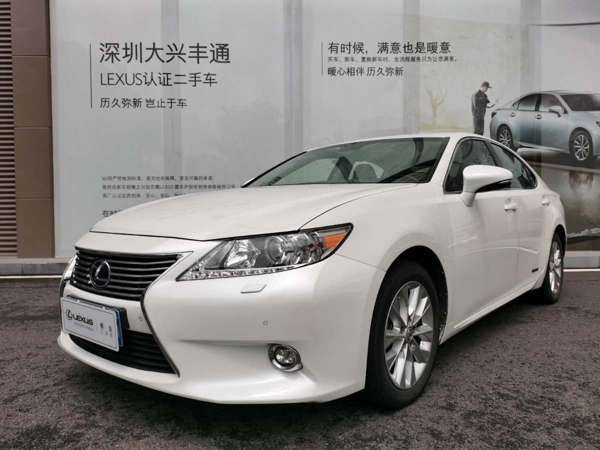 2013 Lexus ES (imported) 2.5 ungraded elite version 137,000 kilometers