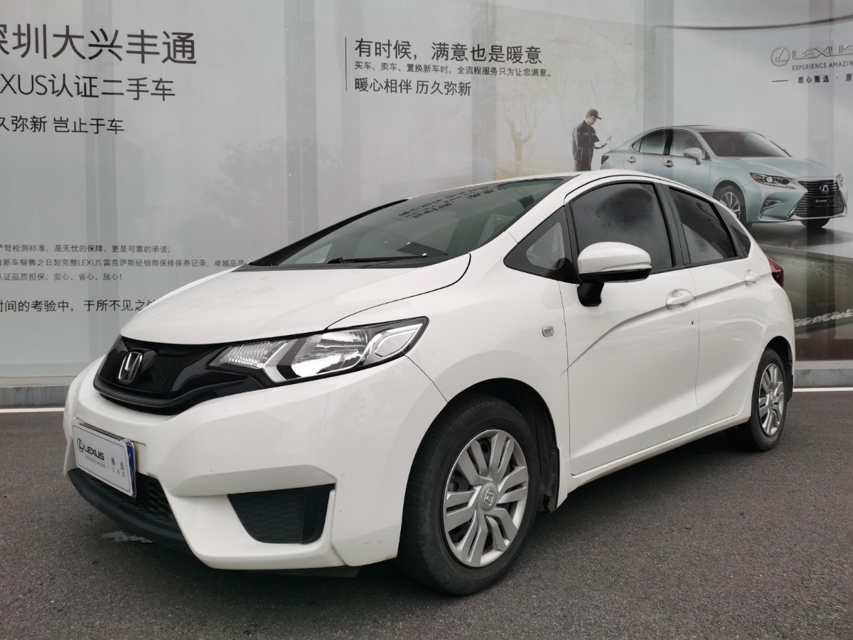 2016 Honda Fit 1.5 stepless LXS comfortable sunroof version 47,000 kilometers