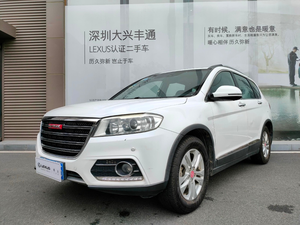 2014 Haval H6 1.5T manual sports version two-wheel drive elite model 141,000 kilometers