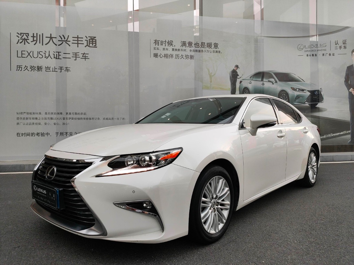 2015 Lexus ES (imported) 2.5 manual and automatic all-in-one elegant version 88,000 kilometers