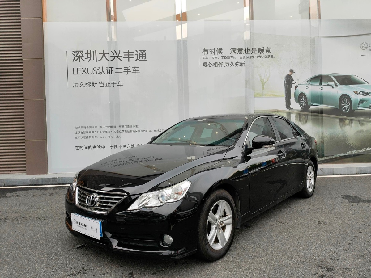 2010 Toyota Ruizhi 2.5V manual and automatic integrated fashion elite version 74,900 kilometers