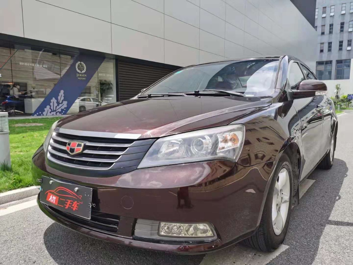 2012 Dihao EC7 1.5 manual super Yuehuimin type 47,000 kilometers