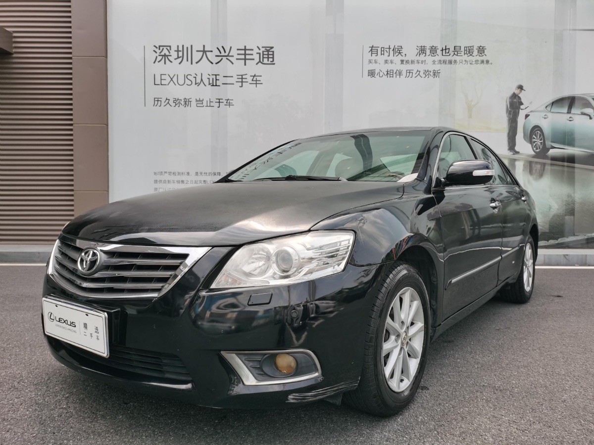 2009 Toyota Camry 2.4 manual self-integrated 240G luxury version 119,000 kilometers