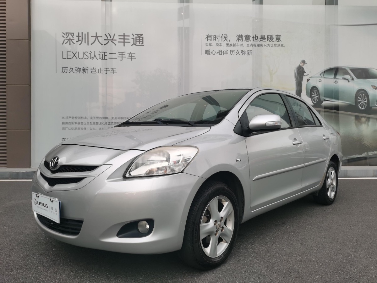 2010 Toyota Vios 1.6 Automatic GL-i 107,000 kilometers