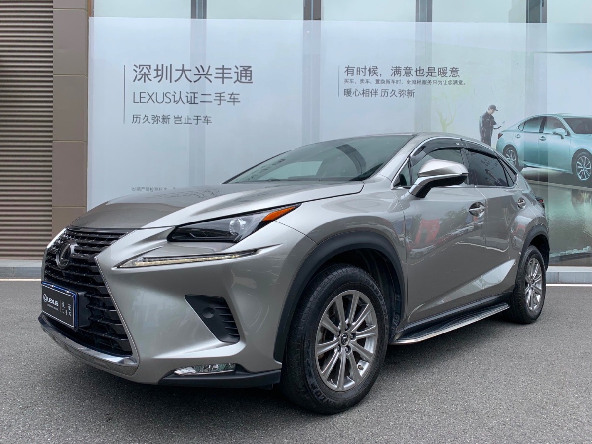 2018款 雷克萨斯 NX(进口) 2.0T 手自一体 锋行版 3万公里