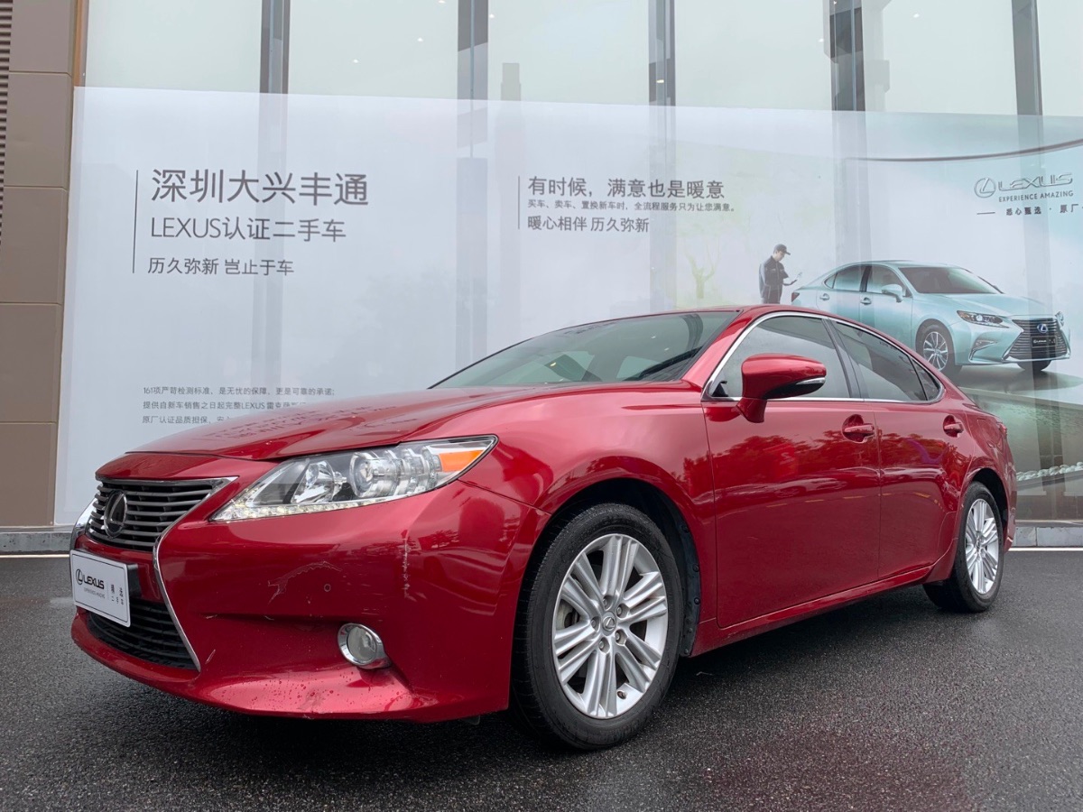 2013 Lexus ES (imported) 2.5 manual self-integrated elite version 133,000 kilometers
