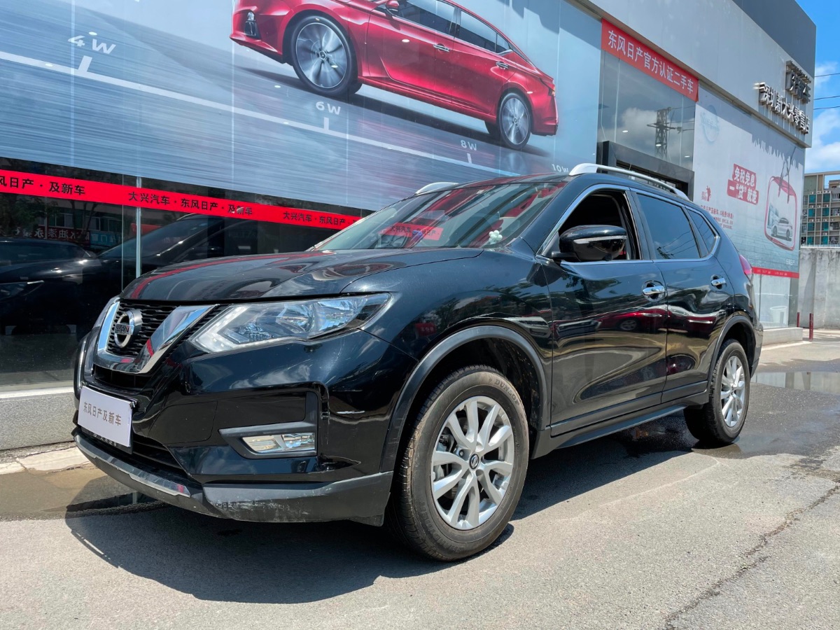 2019 Nissan Qijun 2.0L CVT Zhilian Comfort Edition 2WD 29,000 kilometers