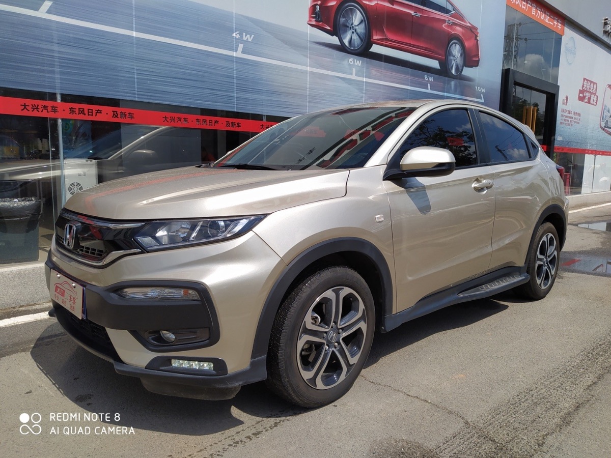 2017 Honda XR-V 1.8 Classless EXi Comfort Edition 39,000 kilometers