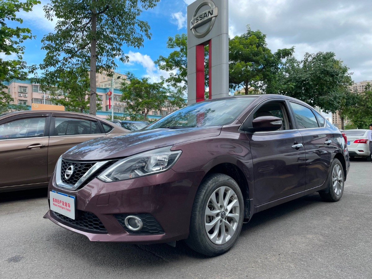 2016 Nissan Xuanyi 1.6 Classless XL Premium Edition 29,000 kilometers