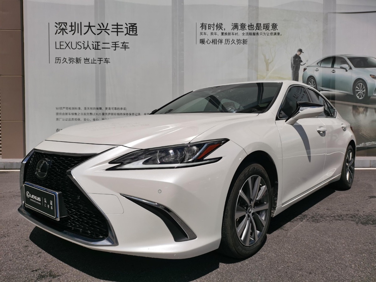 2015 Lexus ES (imported) 2.0 manual and automatic all-in-one elite version 98,000 kilometers