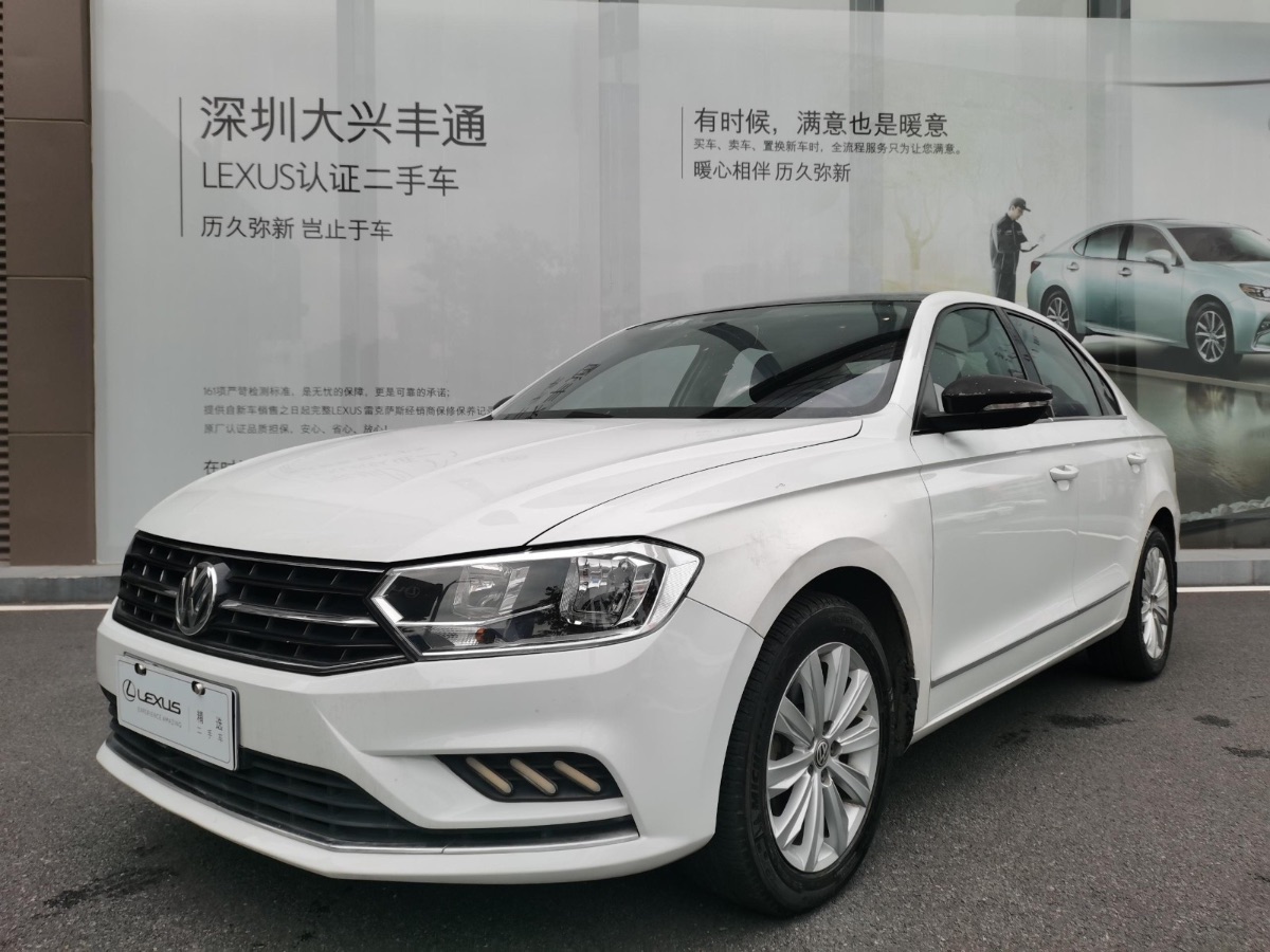 2016 Volkswagen Baolai 1.6 manual and automatic integrated comfortable type 84,000 kilometers