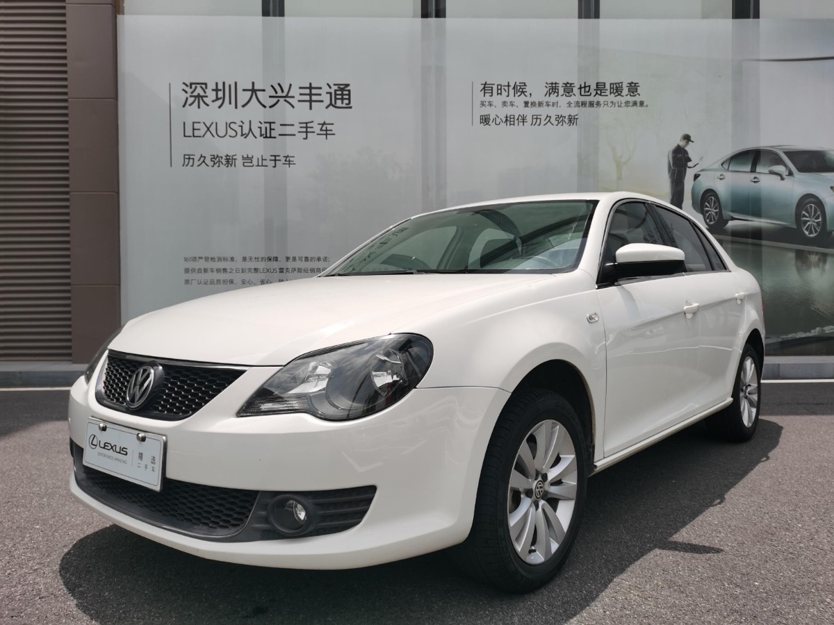 2012 Volkswagen Baolai 1.6 Manual Comfort Edition 80,000 kilometers