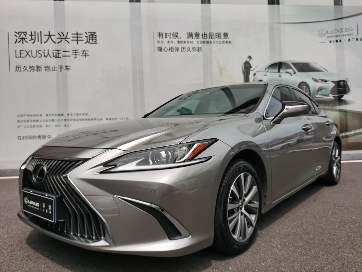 2015 Lexus ES (imported) 2.0 manual self-integrated elite version 23,000 kilometers