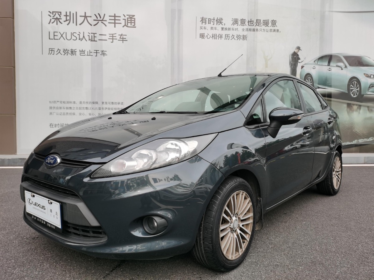 2011 Ford Fiesta 1.5 manual self-integrated fashion 138,000 kilometers