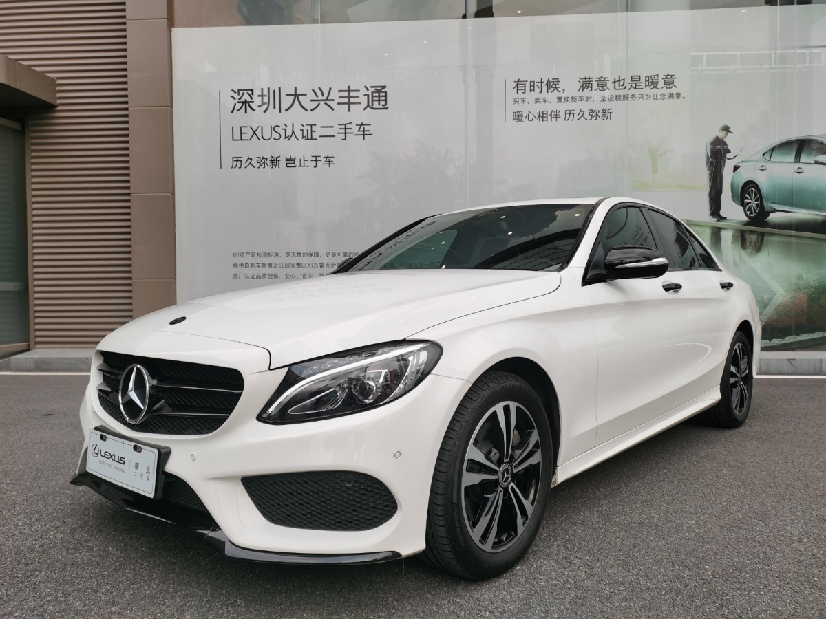 2018 Mercedes-Benz C-Class 2.0T manual and automatic sports version 72,000 kilometers