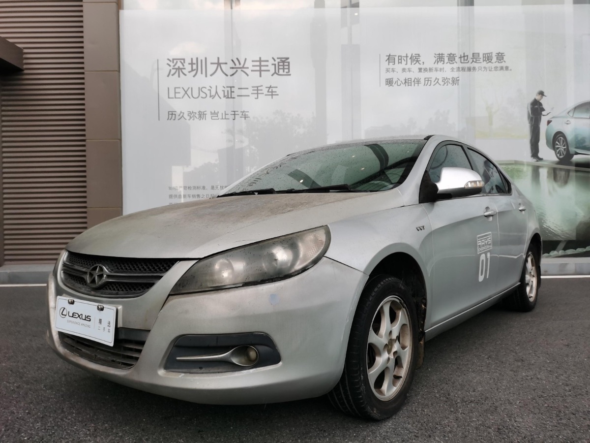 2011款 江淮 和悦 1.5 手动 豪华型 4.1万公里