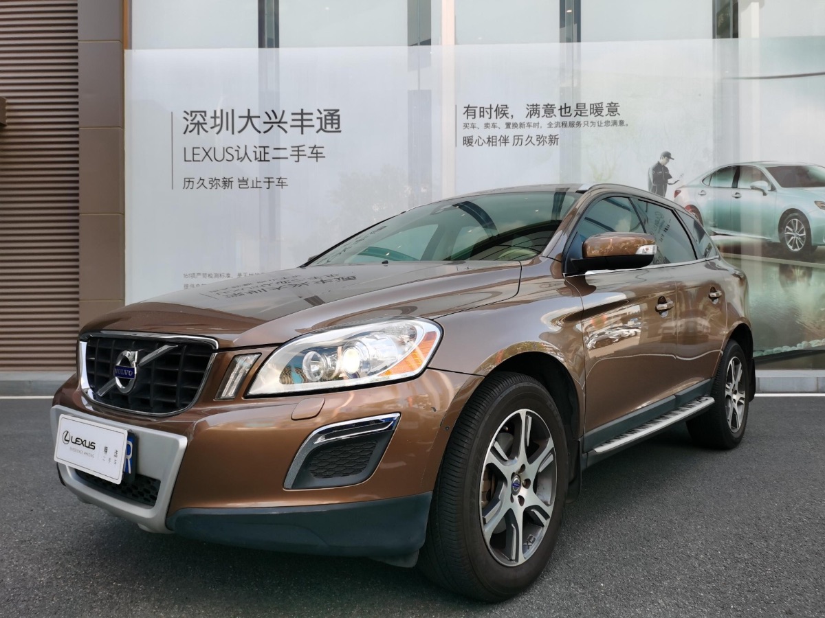 2012款 沃尔沃 XC60(进口) 2.0T 双离合 T5 舒适版 14.8万公里