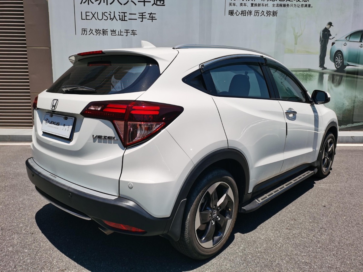 2017 Honda Binzhi 1.8 Classless Two-wheel Drive Luxury 44,000 kilometers