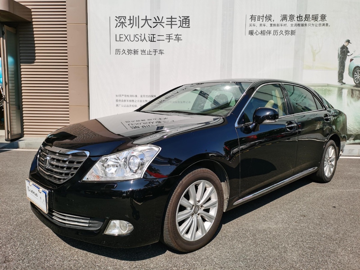 2010 Toyota Crown 2.5 Hand-in-one Royal 118,000 kilometers