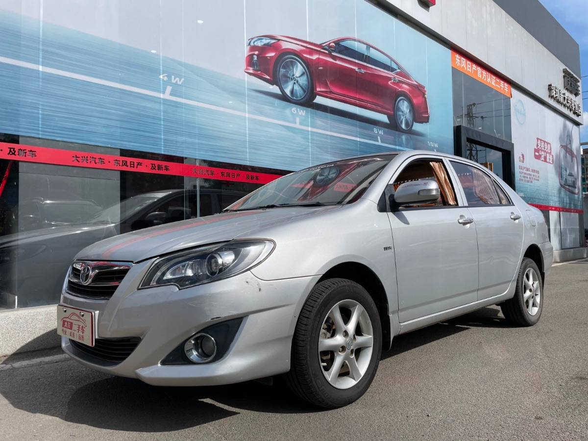 2013 Toyota Corolla 1.6 Automatic Luxury Version 99,000 kilometers