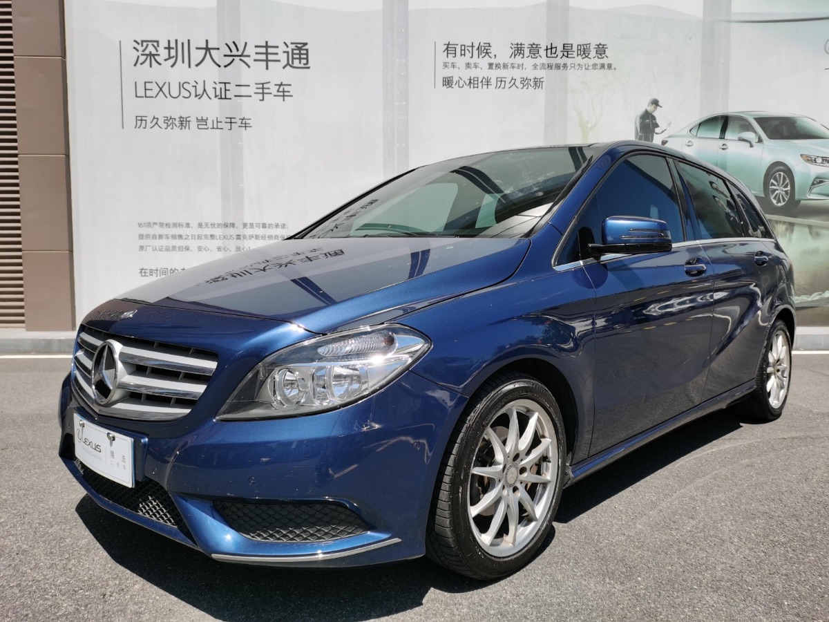 2012 Mercedes-Benz B-class B 180 150,000 kilometers