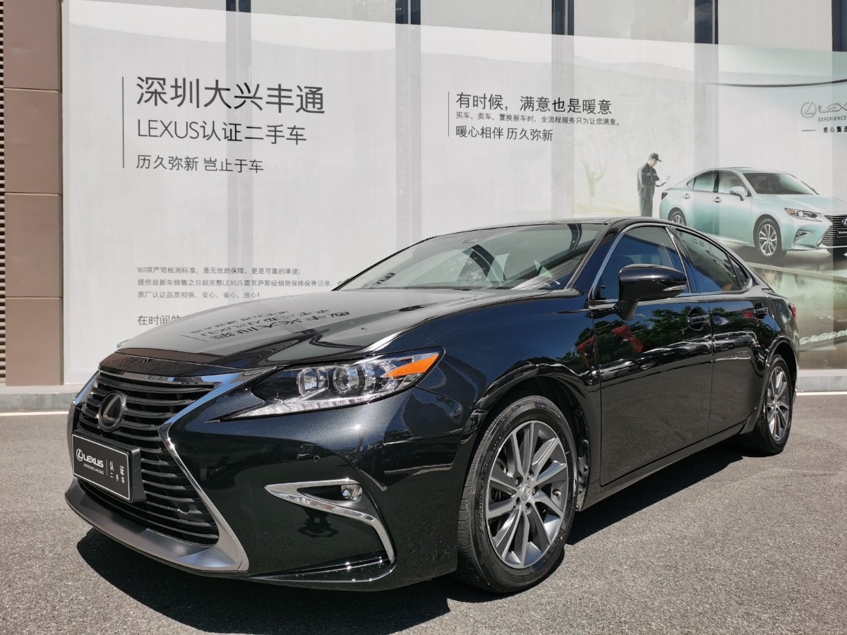 2015 Lexus ES (imported) 2.0 manual self-integrated elite version 73,000 kilometers