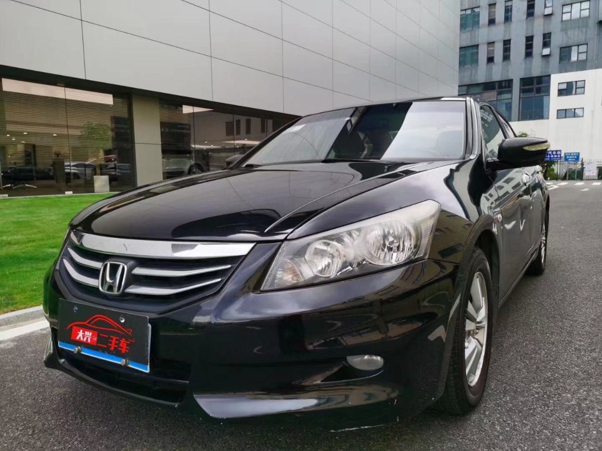 2011 Honda Accord 2.0 Automatic EX 196,000 kilometers