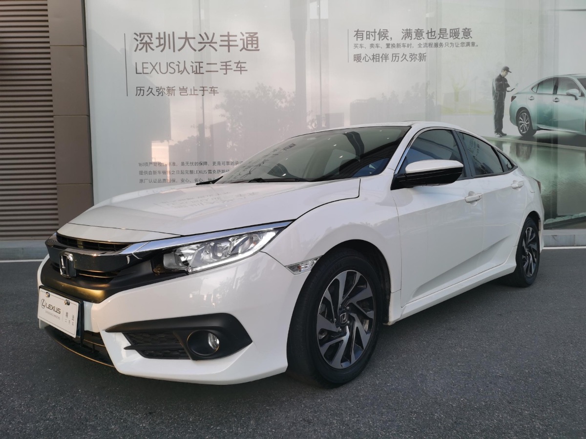 2016 Honda Civic 1.5T Classless 220TURBO Luxury Version 51,000 kilometers