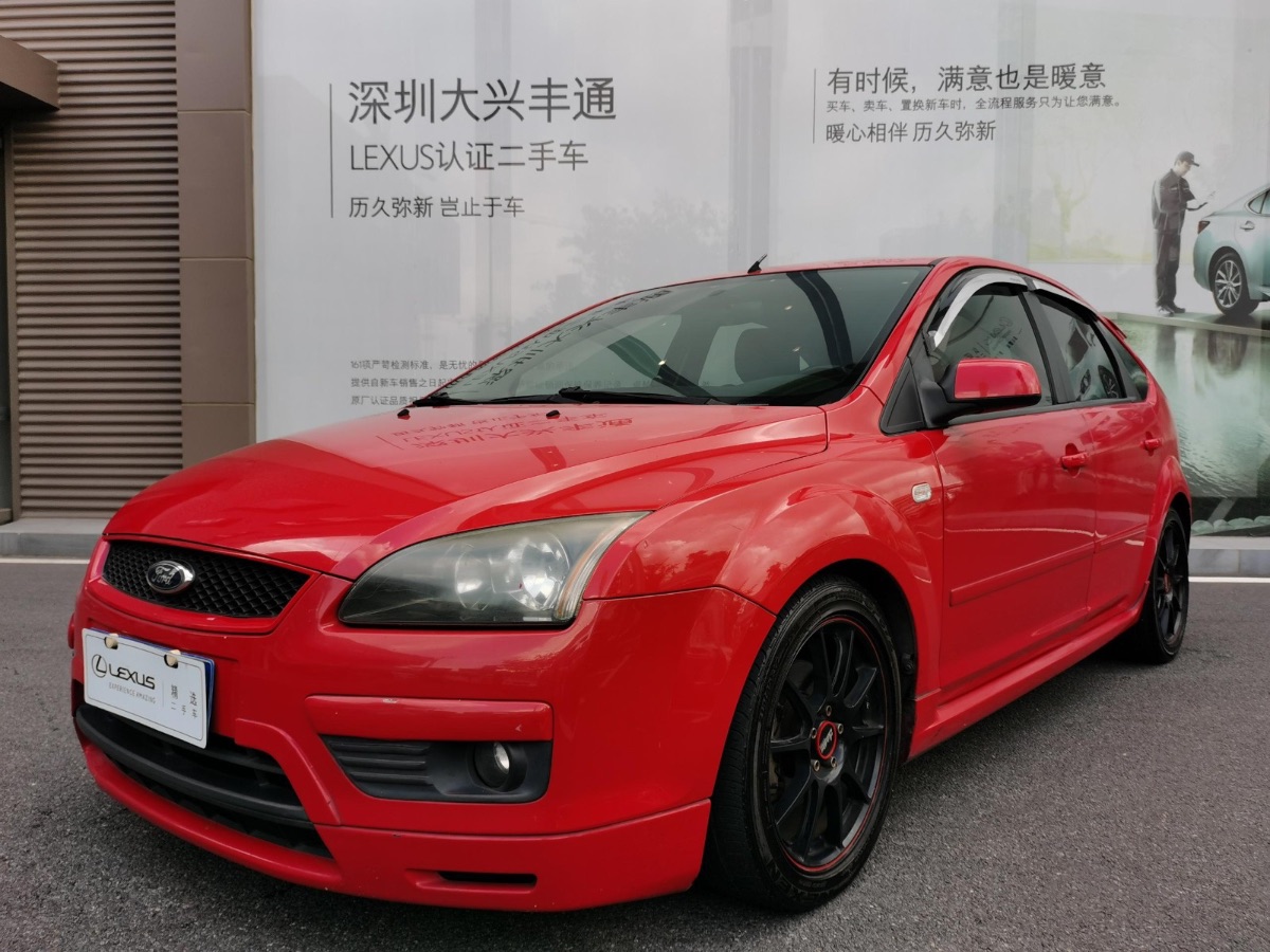 2006 Ford Focus 2.0 Manual Sport 174,000 kilometers