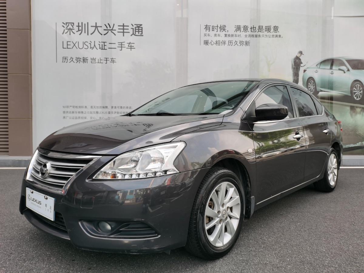 2012 Nissan Xuanyi 1.6 Classless XL Luxury Edition 99,000 kilometers