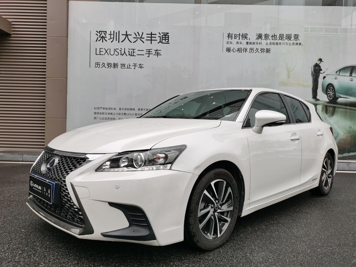 2017 Lexus CT (imported) 1.8 stepless comfortable version 30,000 kilometers
