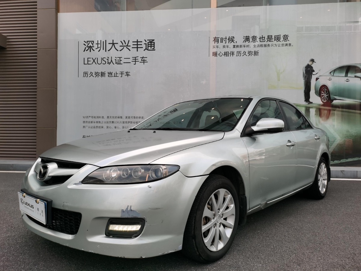 2013 Mazda Mazda 6 2.0 manual and automatic integrated fashion version 170,000 kilometers