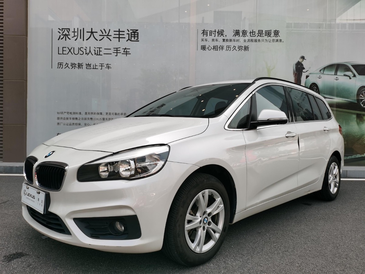 2015 BMW 2 Series Multifunctional Station Wagon 218i Leading Model 102,000 kilometers