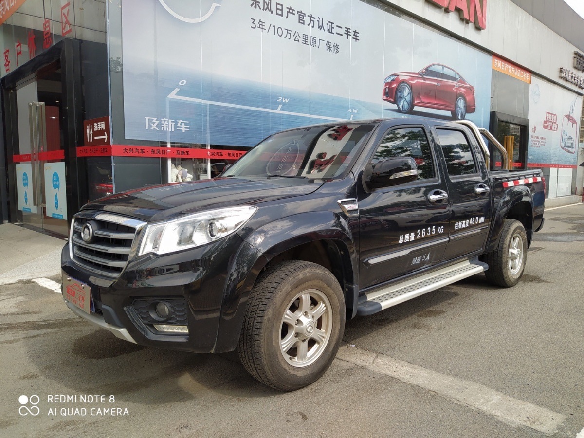 2017 Great Wall Fengjun 6 2.4L gasoline four-wheel drive elite 4G69 10,000 kilometers