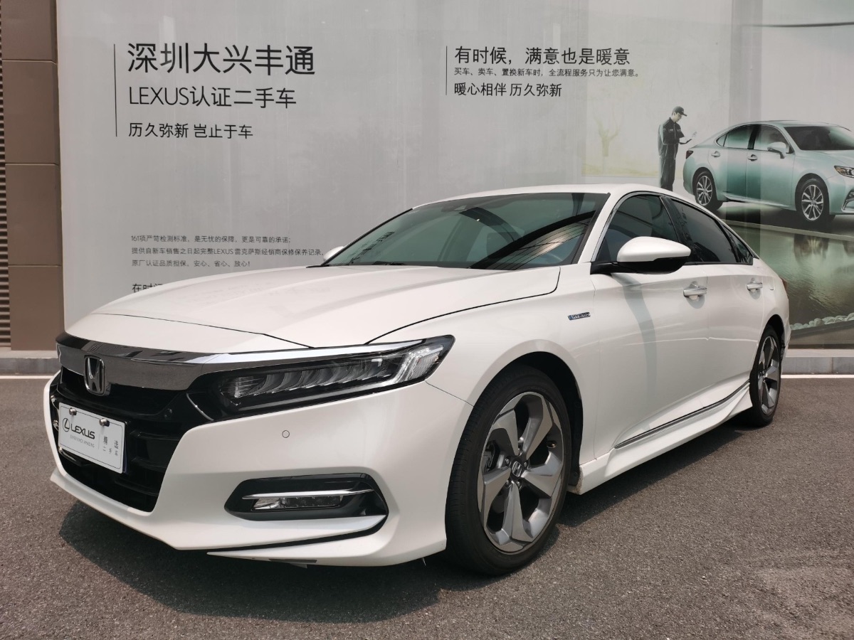 2018 Honda Accord 1.5T Classless 260TURBO Noble Edition 38,000 kilometers