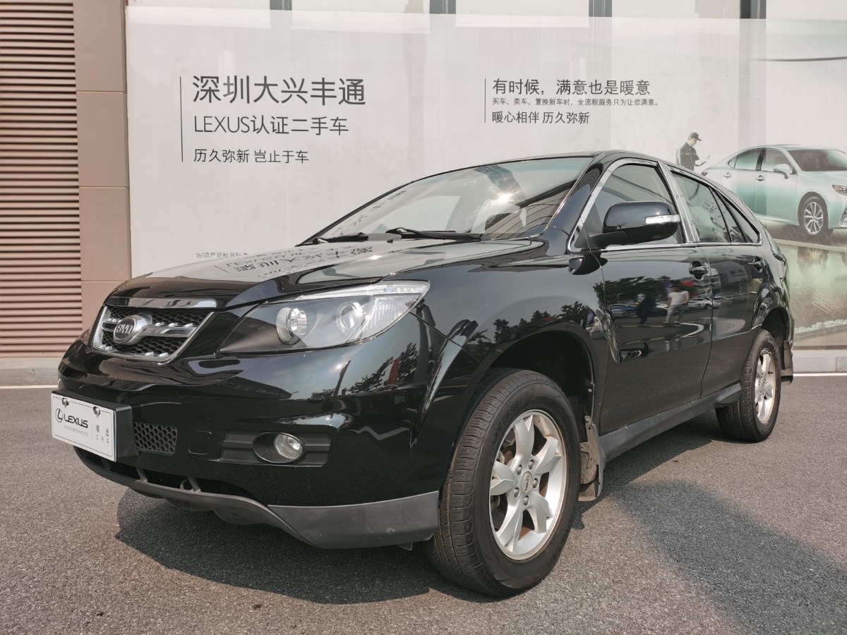 2013 BYD S6 2.0 Manual Platinum Deluxe 28,000 Kilometers