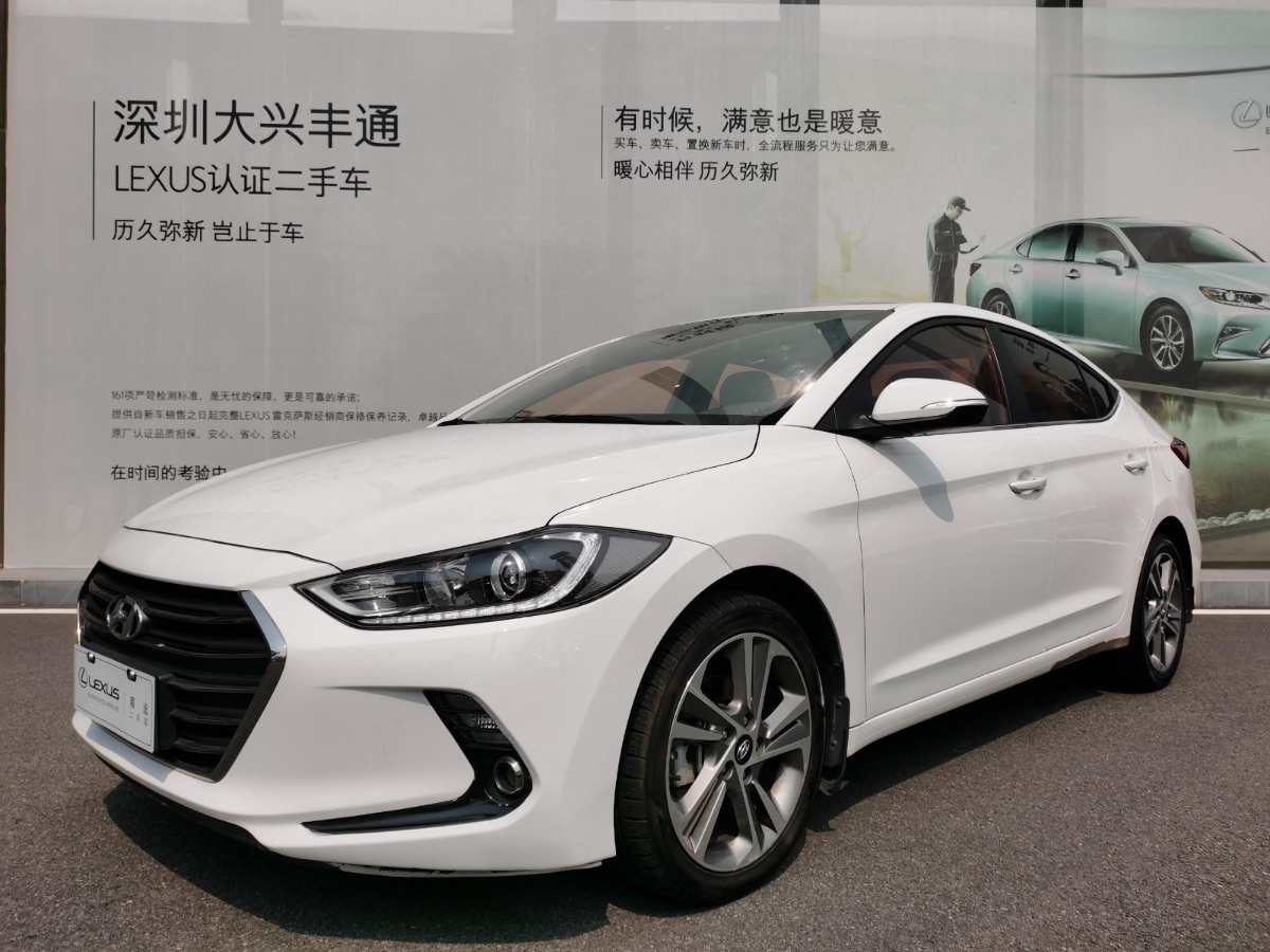 2016 Hyundai Leading 1.6L Automatic Intelligent · Elite Type 59,000 kilometers