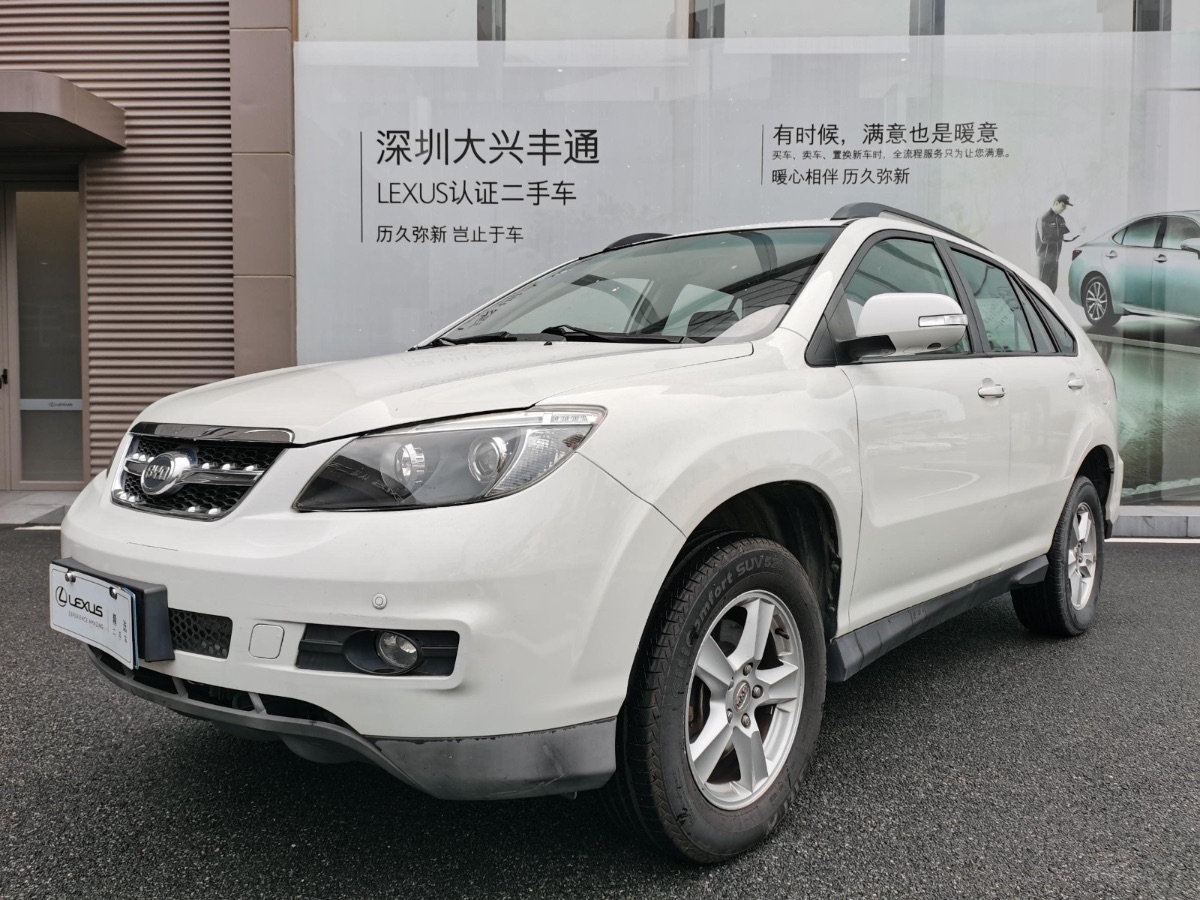 2013 BYD S6 2.0 Manual Platinum Edition Luxury 90,000 kilometers