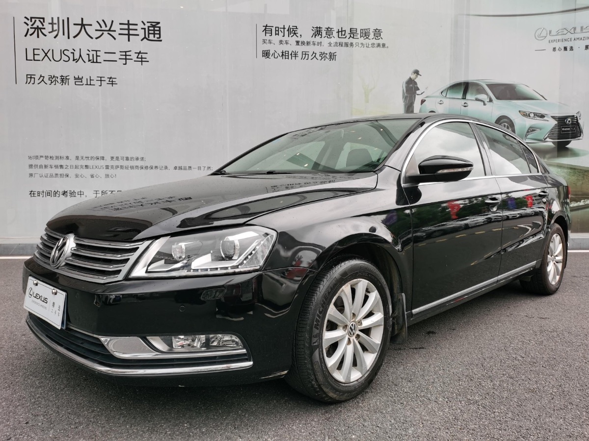 2013 Volkswagen Maiteng 1.8TSI dual clutch luxury version 67,000 kilometers