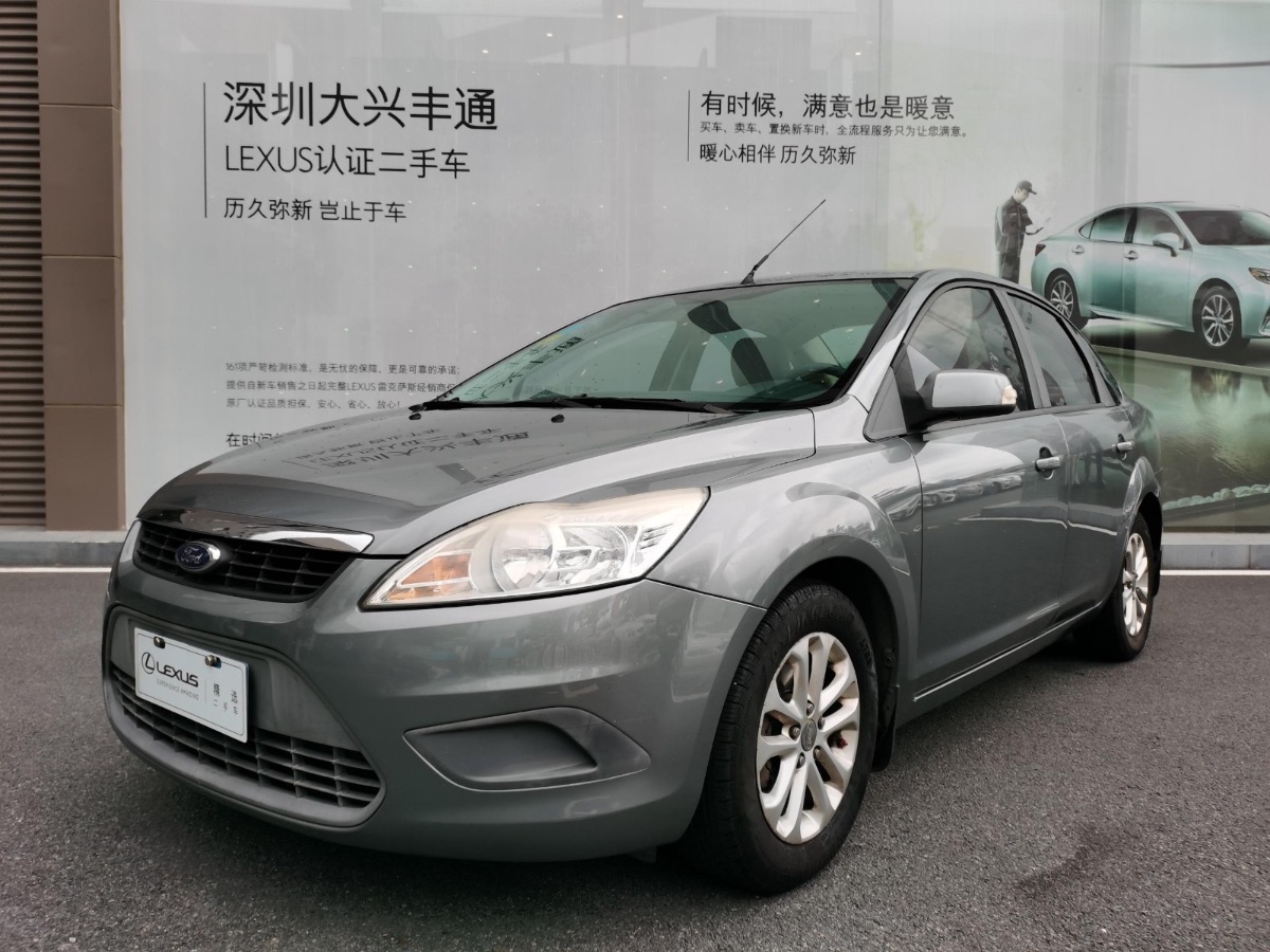 2012 Ford Focus 1.8 manual and automatic integrated basic type 120,000 kilometers