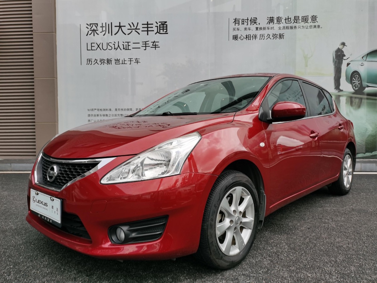 2011 Nissan Tida 1.6 Classless XE Comfort Type 58,000 kilometers