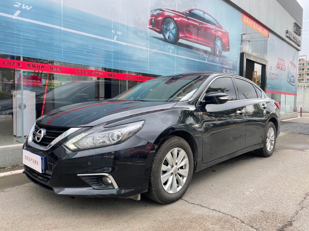 2016 Nissan Tianyi 2.5 Classless XL Comfort Edition 90,000 kilometers