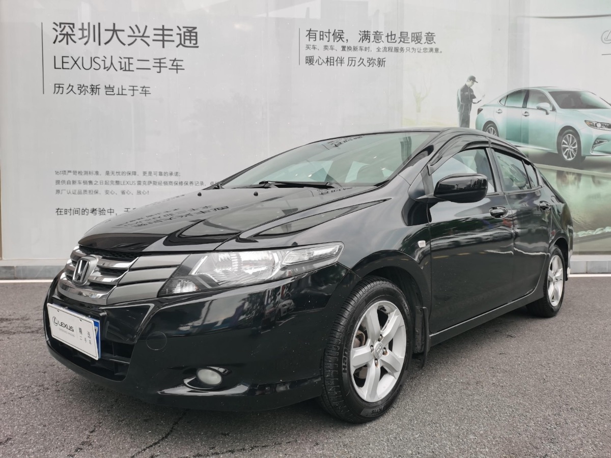 2008 Honda Vanguard Classic 1.5L Automatic Elite Edition 146,000 kilometers