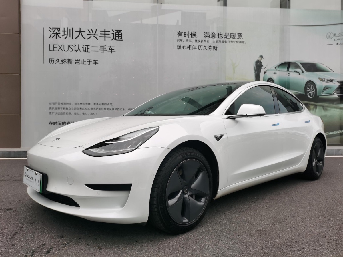 2019 Tesla Model 3 standard endurance rear-wheel drive upgrade version 19,000 kilometers