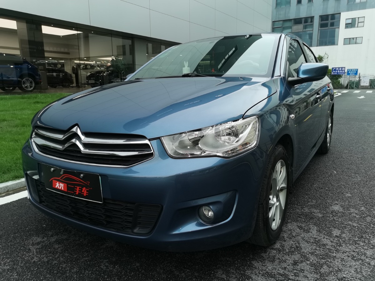 2014 Citroen Elysee 1.6 Manual Fashionable 101,000 kilometers