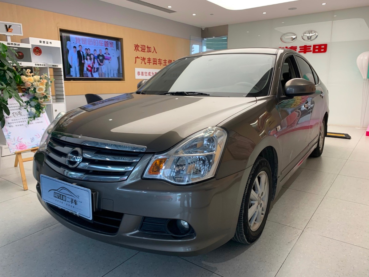 2016 Nissan Xuanyi 1.6 stepless XE Comfort Edition 70,000 kilometers