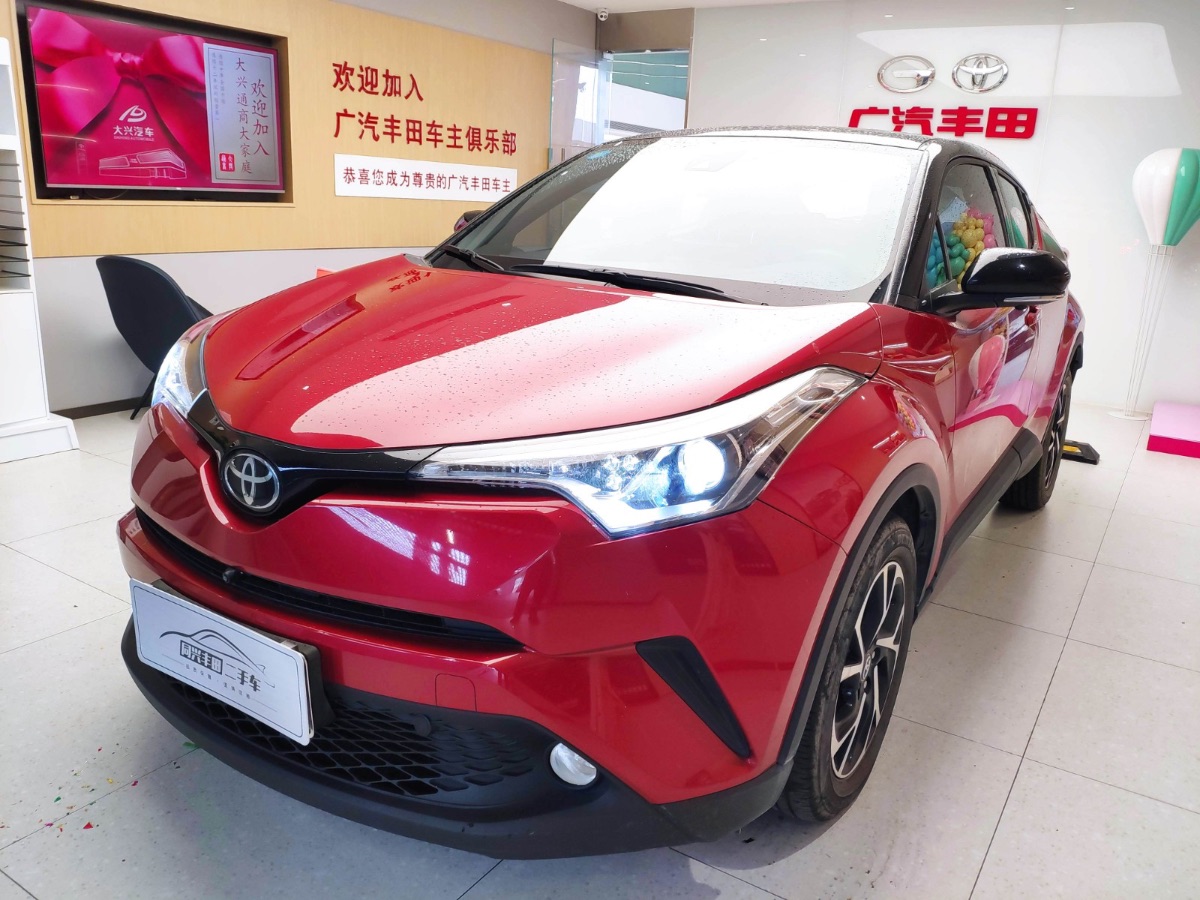 2018 Toyota C-HR 2.0 Classless Luxury Version 18,000 Kilometers