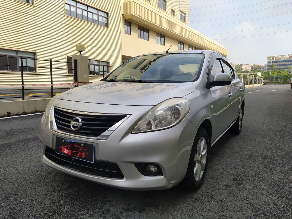 2011 Nissan Sunshine 1.5 Classless XE Comfort Edition 183,000 kilometers