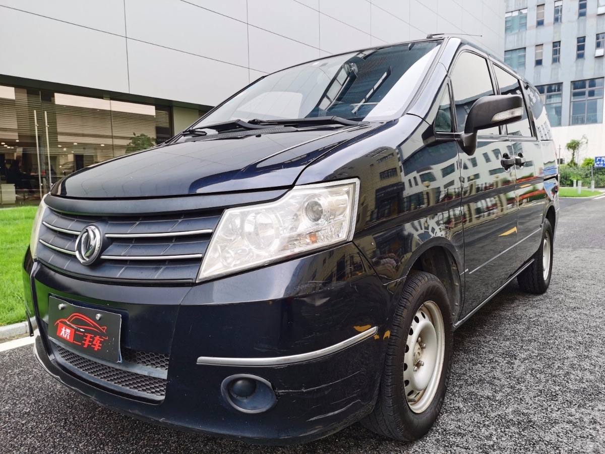 2018 Dongfeng Shuike New Energy Pure Electric Van Transport Truck 127,000 kilometers