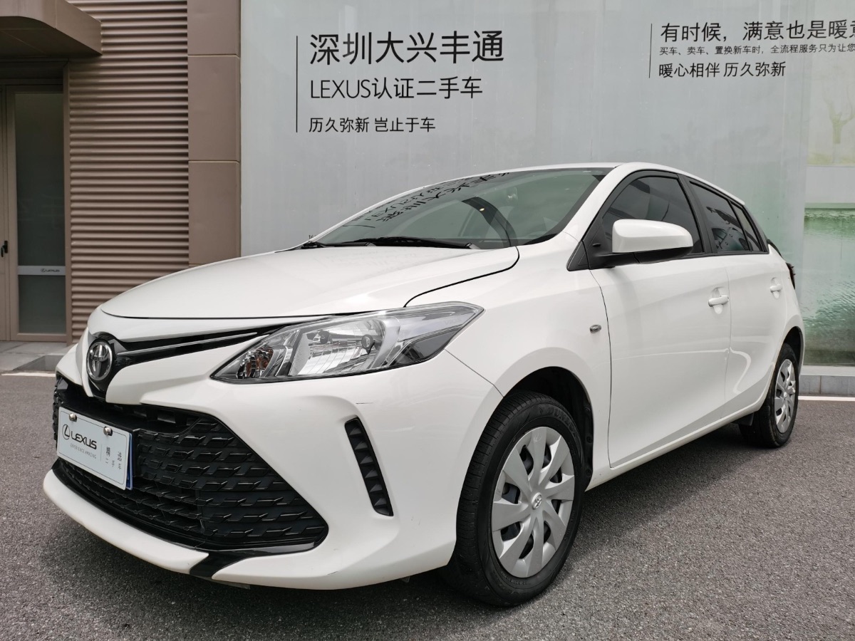 2019款 丰田 威驰FS 1.5L CVT锋驰版 2万公里